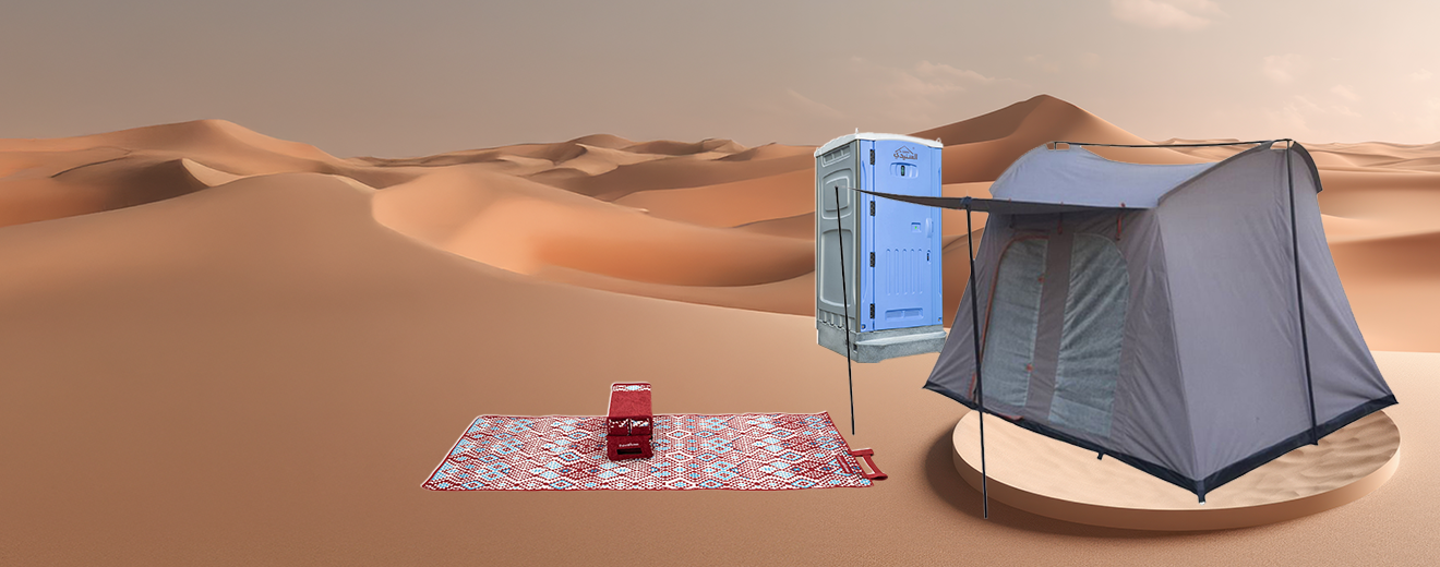 السنيدي صورة غلاف الشريك