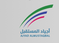 <span data-en="Future Ajyad Est" data-ar="أجياد المستقبل" class="translatable">أجياد المستقبل</span>